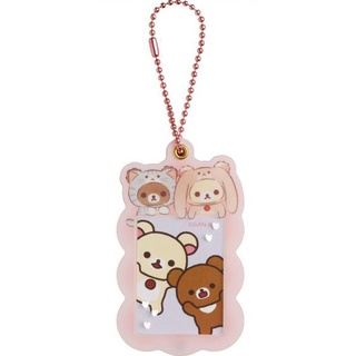 พวงกุญแจใส่รูปได้ Cardholder ลาย Rilakkuma (Pink) rk / Rilakkuma