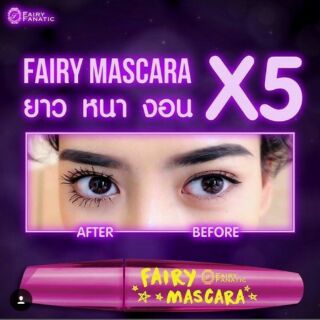 FAIRY MASCARA 👀