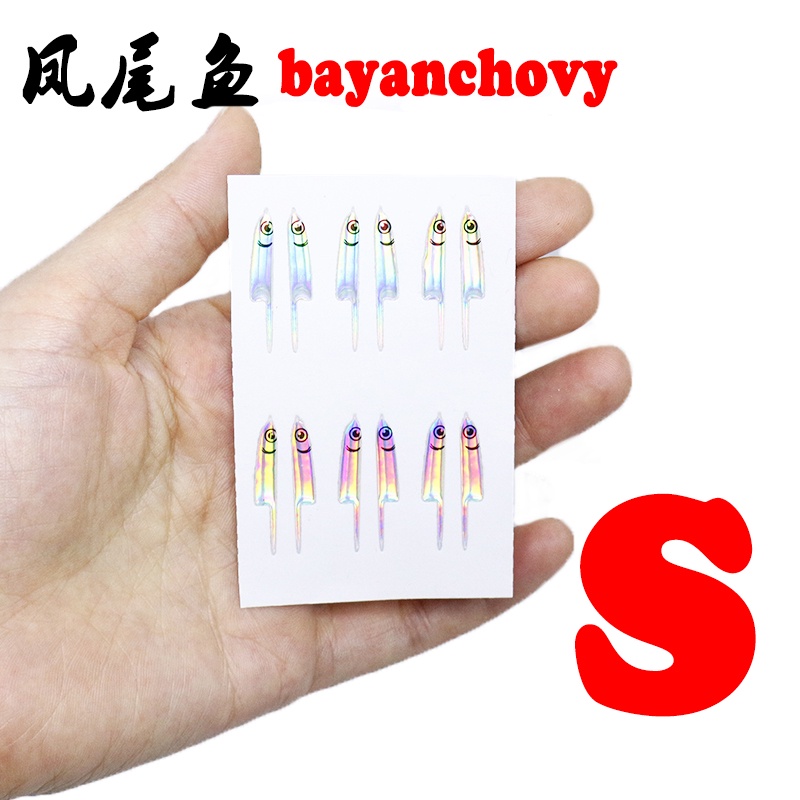 Thumbnail 8