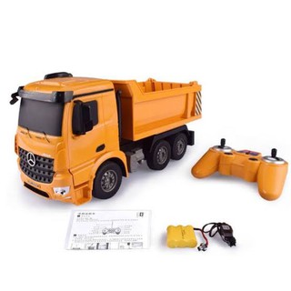 ของเล่นเด็กรถดั๊มบังคับ(คันใหญ่สมจริง) Double E  Mercedes-Benz Arocs Dump Truck 1/20 NO.E525-003