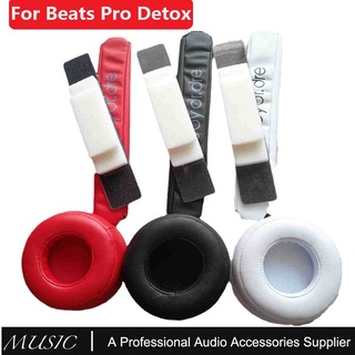 ฟองน้ําคาดศีรษะ แบบเปลี่ยน สําหรับ Beats By Dr. Dre Pro หูฟังดีท็อกซ์