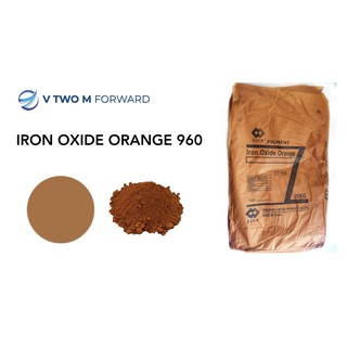 สีฝุ่นผสมปูนและคอนกรีต สีส้ม , Iron Oxide Pigments v2m