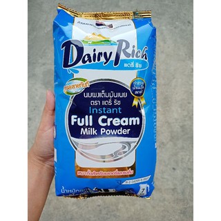 นมผงเต็มมันเนย แดรี่ริช 1 Kg. (Dairy Rich Full Cream Milk Powder)