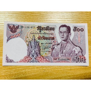 ธนบัตร 500 บาท รุ่น11 (สภาพสวย Bank notes)