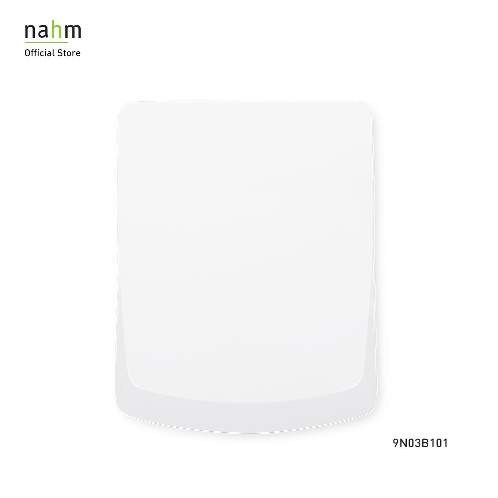 nahm ฝารองนั่งสุขภัณฑ์ (9N03B101)