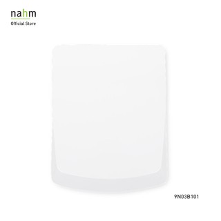 nahm ฝารองนั่งสุขภัณฑ์ (9N03B101)