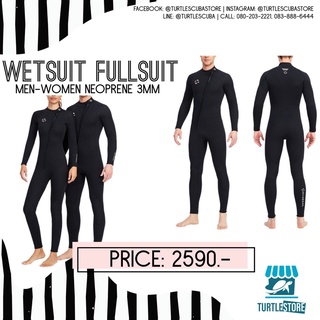 divesail wetsuit fullbody women neoprene 3mm (ชุดเว็ทสูทดำน้ำ) ชุดดำน้ำ กันแดด กันหนาวพร้อมส่ง