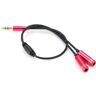 1 x 3.5mm Male to 2 x 3.5mm Female Audio Cable(PINK) (25cm)