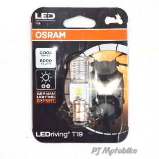 หลอดไฟหน้า(OSRAM) T19  สีขาว L.E.D