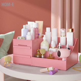 Hom-E Makeup Storage Case Plastic Cosmetic Drawer Box Multifunctional Drawers for Bathroom Counter