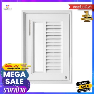 บานซิงค์ KING NUVO 47x66.5 ซม. สีขาวSINGLE KITCHEN CABINET DOOR KING NUVO 47X66.5CM WHITE