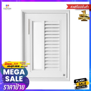 บานซิงค์ KING NUVO 47x66.5 ซม. สีขาวSINGLE KITCHEN CABINET DOOR KING NUVO 47X66.5CM WHITE