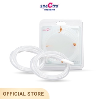 SpeCtra สายยางพร้อมอแดปเตอร์ สำหรับรุ่น Dual S,Compact สินค้าแท้ศูนย์ไทย แพ็ค 2 เส้น