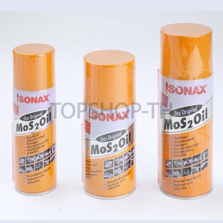 Sonax 200 300 400 ml. นํ้ามันเอนกประสงค์ นํ้ามันครอบจักรวาล โซเน็ก โซแน็ก