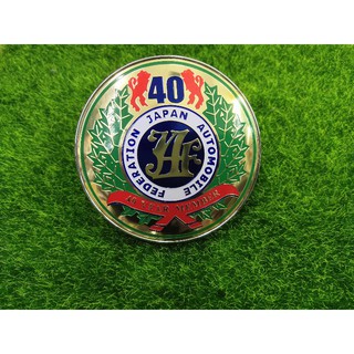 JAF กระจัง แต่งรถสไตล์ญี่ปุ่น 40 YEAR MEMBER