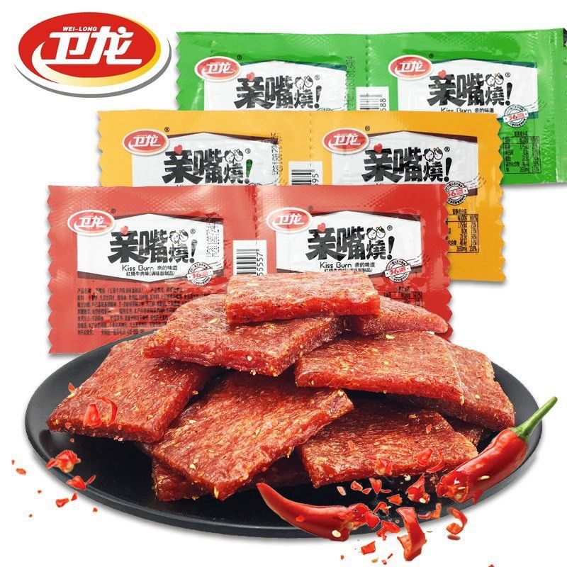 [อร่อยมาก] Weilong ล่าเถียว ขนมทานเล่นรสหมาล่า เผ็ดชาลิ้น ต้นตำรับเสฉวน