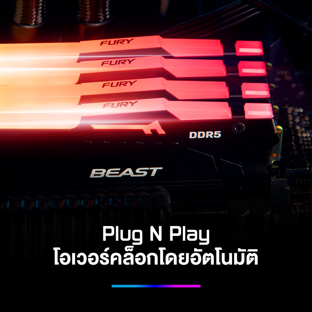 Kingston 5600MHz FURY Beast DDR5 RGB (KF556C40BBA) - หน่วยความจำ (แรมพีซี)