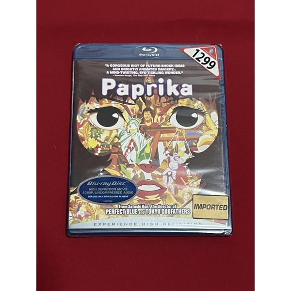 Paprika (Blu-ray แผ่นแท้)