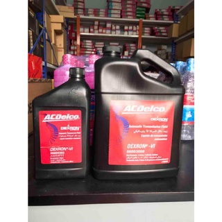 🔥ลดเพิ่ม 25 บาทใส่โค้ด WEE752XS🔥 ACDelco น้ำมันเกียร์ออโต้ Captiva 2.0 ขนาด 5 ลิตร [แท้] [ Dexron vi ]