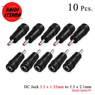 Adapter แปลงขนาด 3.5 x 1.35 mm. male plug to 5.5 x 2.1 mm female jack DC Power (จำนวน 10 ตัว)