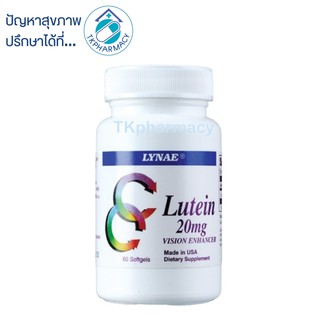 Lynae Lutein 20 mg. 60 softgels