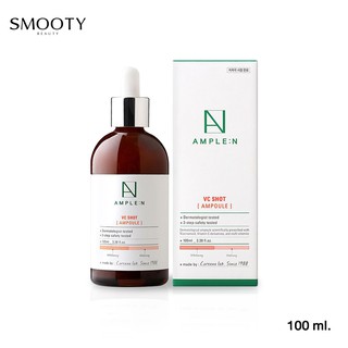 AMPLE N VC SHOT AMPOULE 30ml./100ml. เซรั่มเกาหลี