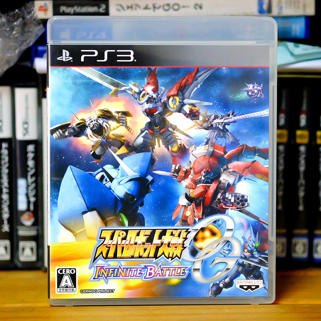 [PS3] Super Robot Taisen OG Infinite Battle [R2] [JP] Shopee Thailand