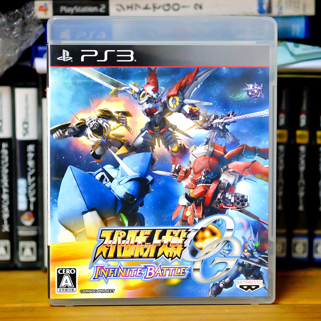 [PS3] Super Robot Taisen OG Infinite Battle [R2] [JP] | Shopee Thailand