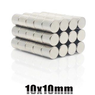 5ชิ้น แม่เหล็กแรงสูง 10x10มิล แม่เหล็ก 10*10มิล Magnet Neodymium 10x10mm แม่เหล็กแรงสูง 10mm x 10mm