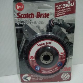 3M Scotch-Brite ลูกขัดลอกสี/สนิม XT-PRO