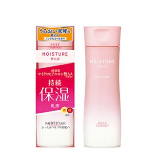 Kose cosmeport moisture mild milky lotion 160ml.