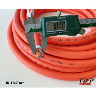 สายเชื่อม TDP PREMIUM CABLE 50 Sq.mm. ทองแดงเต็มแท้ 100%