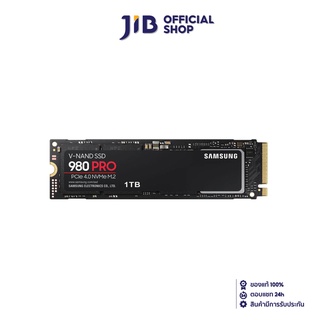 1 TB SSD (เอสเอสดี) SAMSUNG 980 PRO M.2 2280 NVMe (MZ-V8P1T0BW)