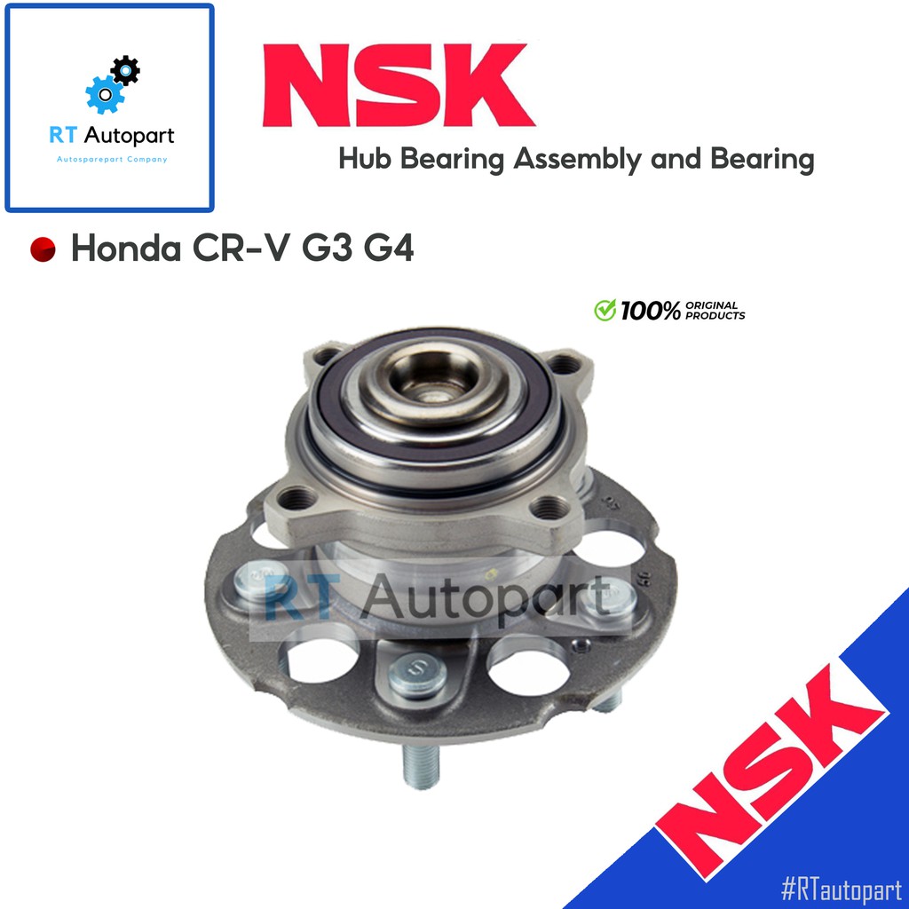 NSK ลูกปืนล้อหลัง Honda CRV G3 ปี07-11 ABS ** เฉพาะรุ่น 2wd เท่านั้น ** / ลูกปืนล้อ / 57BWKH02E
