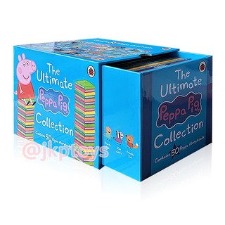 The Ultimate Peppa Pig Collection นิทาน Peppa pig ภาษาอังกฤษ ฝึกอ่านภาษาอังกฤษ 50 เล่ม