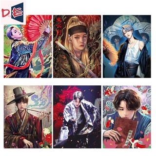 Drofe 【40X50 ซม. 20x30 ซม.】ภาพวาดสีน้ํามันบนผ้าใบ ตามตัวเลข DIY สําหรับตกแต่งบ้าน