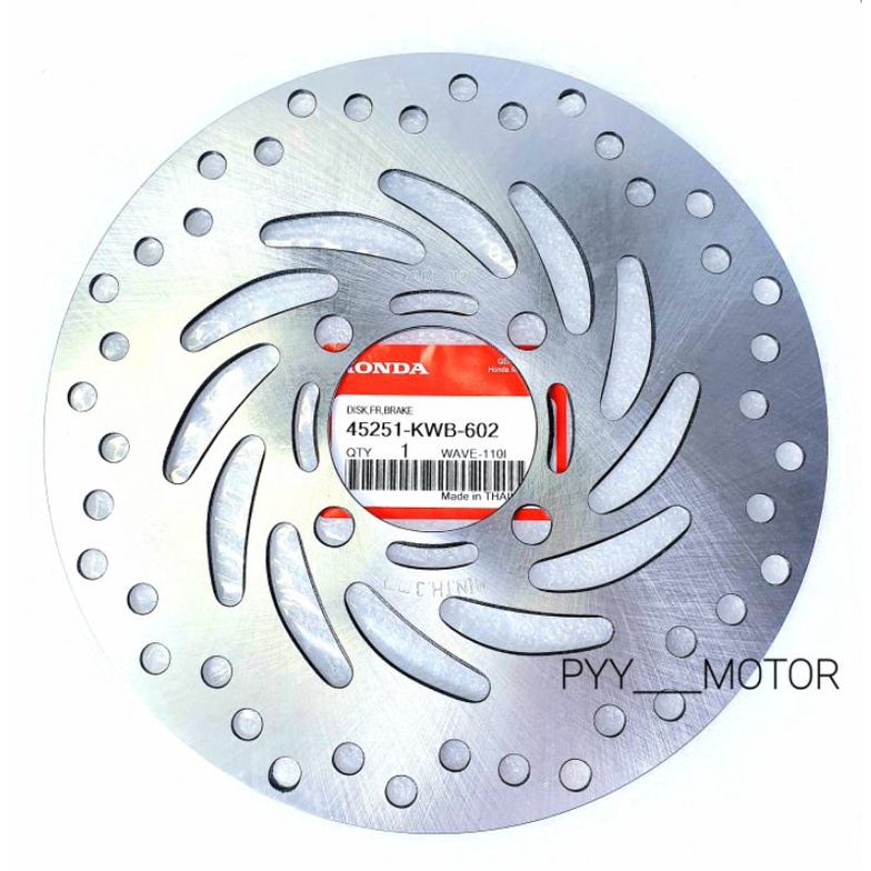 จานดิสเบรคหน้า แท้โรงงาน❗ รวมรุ่นHONDA  WAVE110-i = W125i 2012 / WAVE125 / WAVE110 / CLICK