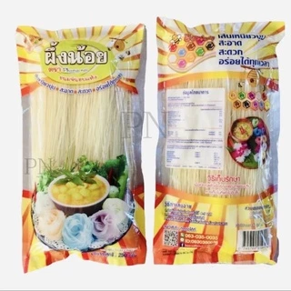 (แพ็ค3ห่อ)ขนมจีนผึ้งน้อย250gสีขาว