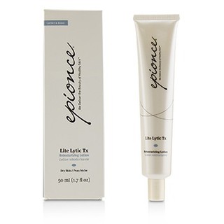 EPIONCE Lite Lytic Tx Retexturizing Lotion - For Dry/ Sensitive to Normal Skin Size: 50ml/1.7oz