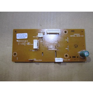 SHANGHAI 05W CONTROL BOARD B ยี่ห้อ Philips อะไหล่แท้ พาร์ท 423902173231