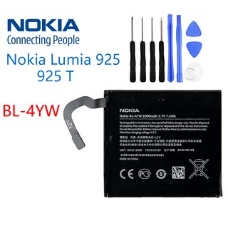 NOKIA BL-4YW แบตเตอรี่ Nokia Lumia 925 925 T 2000mAh