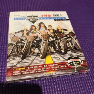 the pussycat dolls taiwan cd slipcase domination