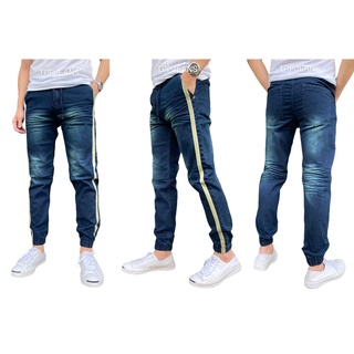 JEANSEXPRESS Jogger Slim กางเกงจ็อกเกอร์ยีนส์ ผ้ายืด สวมใส่สบาย ทรงสลิม แถบข้าง Size 28-36 รับชำระปลายทาง