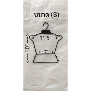 🙂🙂 ไม้แขวนโชว์เสื้อผ้าเด็ก 🙂🙂 # โครงเด็กไซส์ S สีดำ (1 แพ็คมี 12 อัน) ของจริงสวยตรงปก