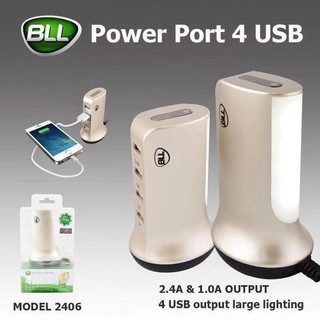 หัวชาร์จ Wall Charger 4 ช่อง BLL2406