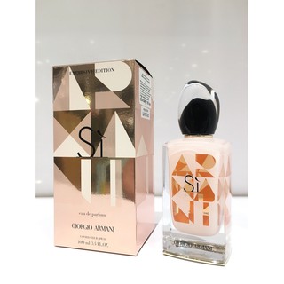 กล่องซีล Si Exclusive Edition EDP Limited edition (!)รุ่นพิเศษ แพงที่สุดเป็นเอ็กซ์คลูซีฟ Exclusive Edition  กล่องซี(!)รุ