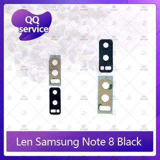 Lens Samsung Note 8 อะไหล่เลนกล้อง กระจกเลนส์กล้อง กระจกกล้องหลัง Camera Lens (ได้1ชิ้น) อะไหล่มือถือ QQ service