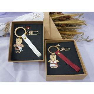 พวงกุญแจ Starbucks Hill Tribe Bearista Keychain