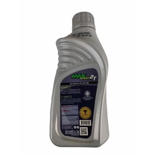 น้ำมันเครื่อง 2T PTT ปตท. MAX SPEED น้ำมันออโต้ลูป ขนาด 0.5ลิตร (01-2880)