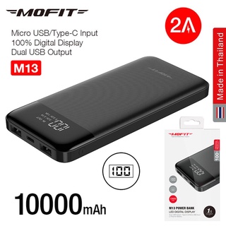 MOFIT แบตสำรอง M13 PowerBank แบตอรี่สำรอง 10000mAh 2USB+TYBE-C+2.1A ของแท้100%